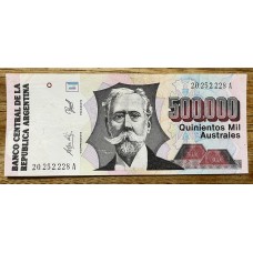 ARGENTINA COL. 729a BILLETE DE 500.000 AUSTRALES